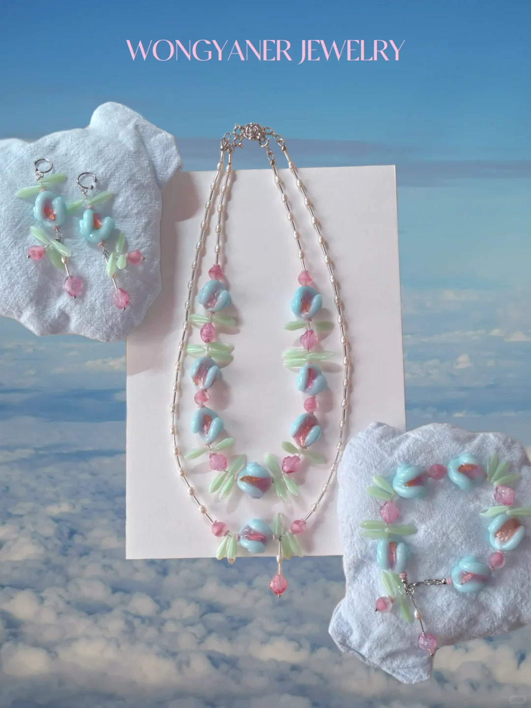 Glass Pearl Necklace